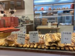 -富贵面包公司(运河店)