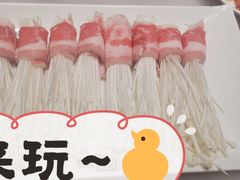 -韩宫宴和牛烤肉(盐城金鹰店)