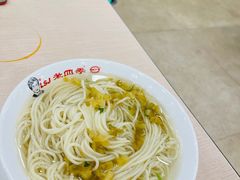 -老四季(总店)
