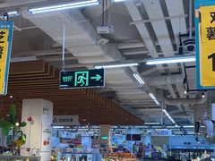 -沃尔玛(前山店)