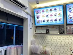 -梁子刨冰王&梁小糖(王顶堤店)