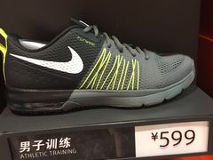 -NIKE上海青浦换季优惠店