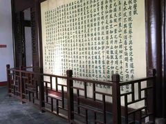 -东坡赤壁风景名胜区