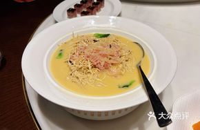 Ham and Shark's Fin with Tofu Skin Noodles