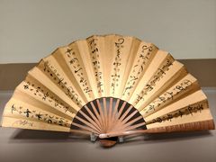 -中国京杭大运河博物馆