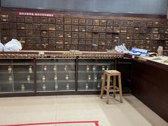 -弘医堂中医院