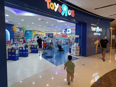 -TOYSRUS玩具反斗城(广州IGC天汇广场店)
