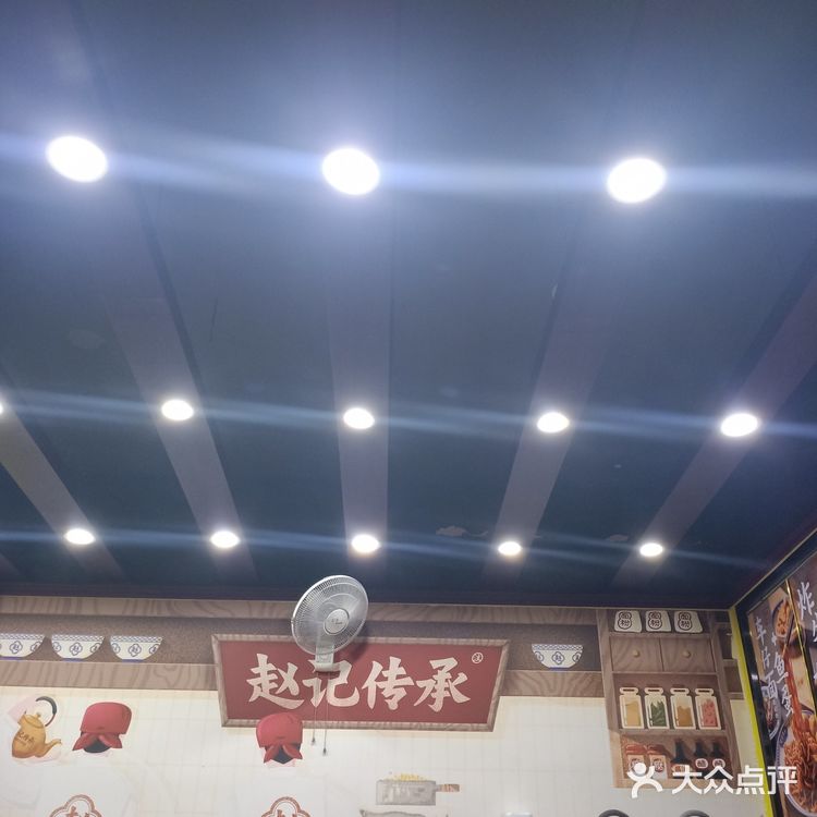 福州赵记甜品的凤凰双皮奶好好吃～