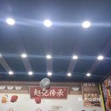 福州赵记甜品的凤凰双皮奶好好吃～