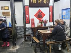 -吾介小籠館