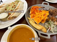 -BRBR叙利亚餐厅(总店)