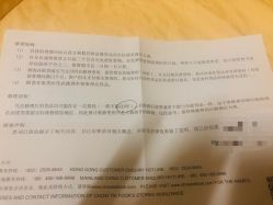 -周大福荟馆JEWELRIA(宝安南路华润万象城店)