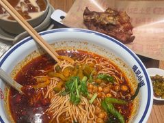 -遇见小面(凯德广场店)