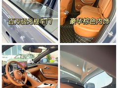 -海南九兴汽车贸易有限公司