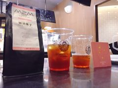 -十七英哩咖啡 Seventeen Mile Coffee(崇盛晶珠广场店)