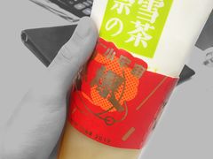 -奈雪的茶(国金中心店)