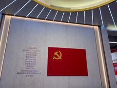 -中共一大纪念馆