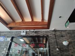 门面-辣婆婆(航天桥店)