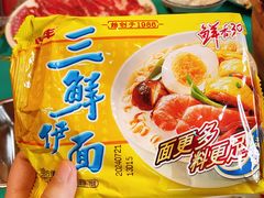 -粉灯牛腩牛杂煲·鸡煲(双井店)