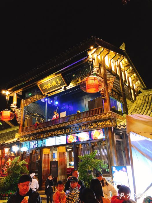 川西坝子(华阳直营店)门面图片