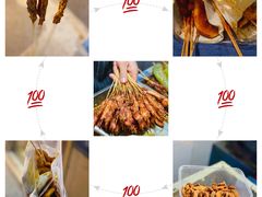 -吴泾第一炸(永德路步行街店)