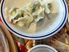 -新兴园饺子馆(河南街店)