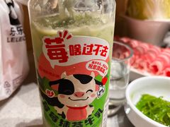 -海底捞火锅(龙湖时代天街店)