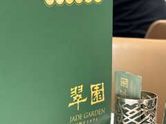 -翠园(南京德基广场店)