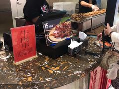 -阿芮烤鸡爪(世纪金源店)