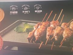 -小红烤翅(中正天街店)
