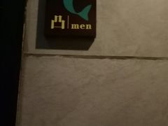 -天怡·鱼工厂(临江店)