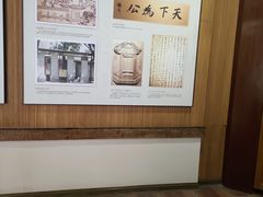 -揭阳学宫(榕城区)