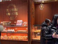 -丁香西饼屋(桂林路店)