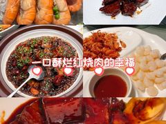-忆家一宴(大木桥路旗舰店)