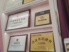 -伊叶舞蹈YEAH DANCE(LCM置汇旭辉校区)