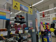 -迪卡侬(西华店)