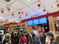 -老通城豆皮大王(吉庆街店)