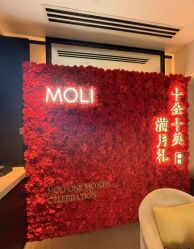 -茉莉智慧母婴护理中心(瑰丽店)