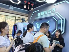 -民盈·国贸城