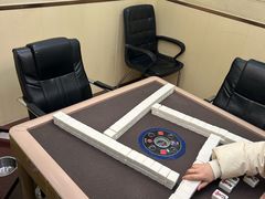 -凯平棋牌会所(永惠大厦店)