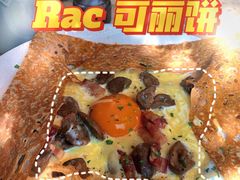 -RAC BAR(安福路店)