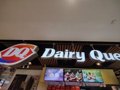-DQ·蛋糕·冰淇淋(金桥店)