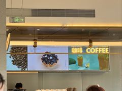 -Bco豆库(雨花客厅店)