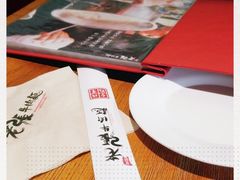 -老张牛肉面(天津万象城店)