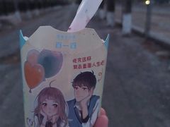 -麦当劳(双榆树店)