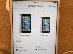 -Apple 零售店(Canton Road)