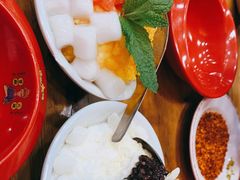 -冒椒火辣(太古里店)