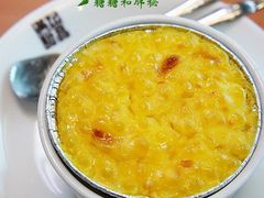 -满记甜品(无锡八佰伴店)