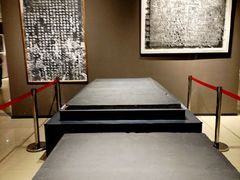 -安阳博物馆