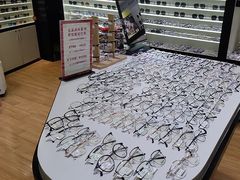 -大一眼镜(海港城购物中心店)